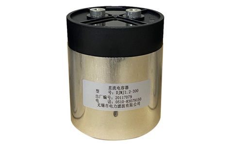 手動(dòng)投切控制和自動(dòng)控制電力電容器有什么區(qū)別？
